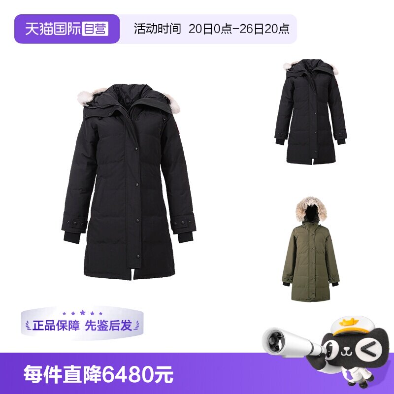 加拿大鹅女士派克大衣鸭绒羽绒服