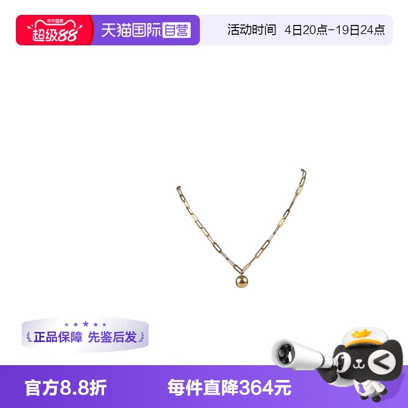 【自营】中古95新金球回形针项链—M 金色