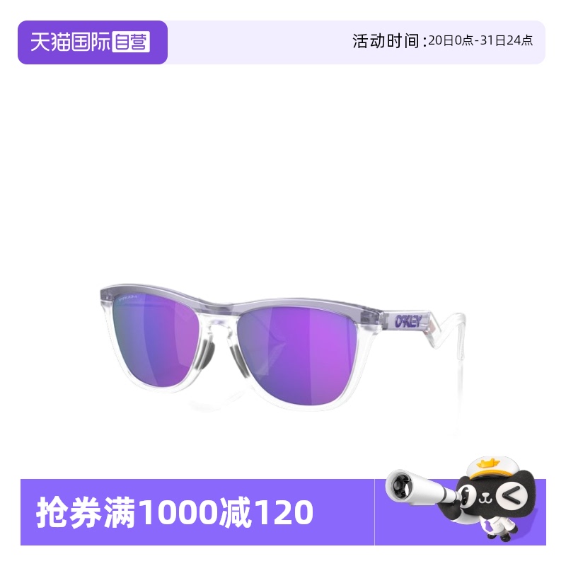 Oakley欧克利休闲太阳眼镜