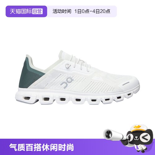 On昂跑运动鞋男女夏季