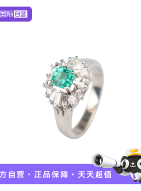 【自营】中古95新日本进口商品祖母绿群镶钻石戒指铂金90048号