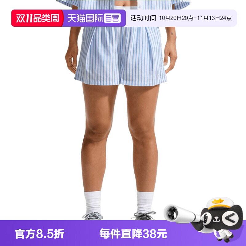 【自营】NIKE耐克女子梭织运动休闲短裤II4231-435