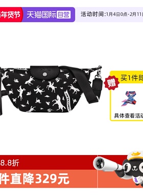 【自营】LONGCHAMP/珑骧LE PLIAGE 系列XS斜挎包腰包胸包10212HDE