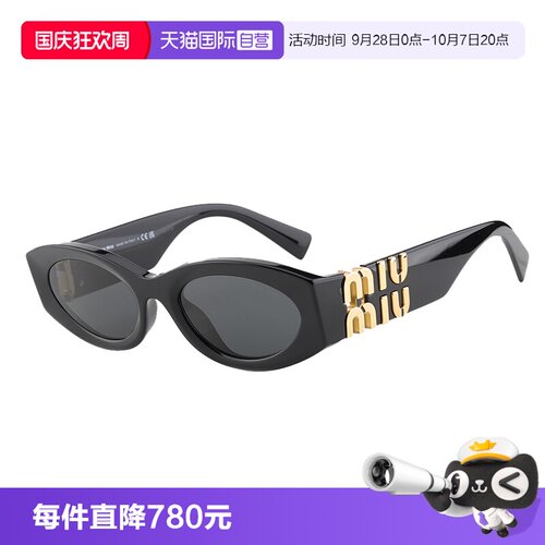 【自营】Miumiu缪缪墨镜女明星同款黑金猫眼潮流太阳眼镜 SMU11WS