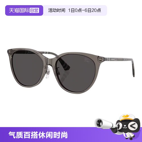 【自营】BURBERRY博柏利太阳镜女墨镜潘托斯时尚眼镜0BE4464D