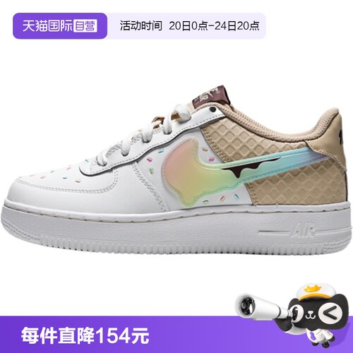 【自营】NIKE耐克AIR FORCE 1 BG大童运动休闲鞋IV6209-133