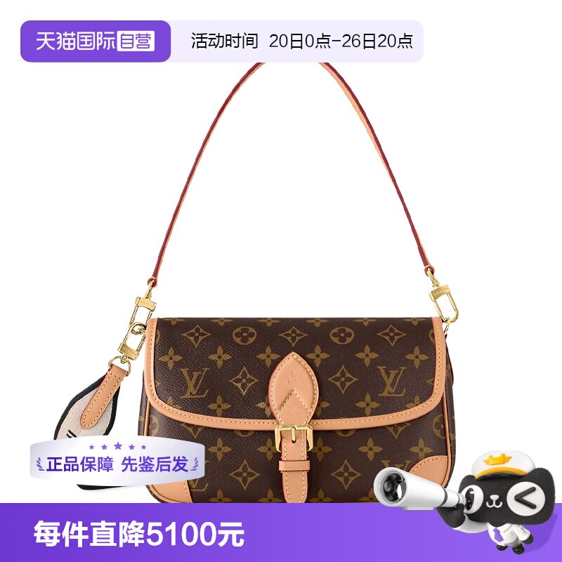 【自营】中古99新LV路易威登Diane老花手提斜挎单肩包大号法棍
