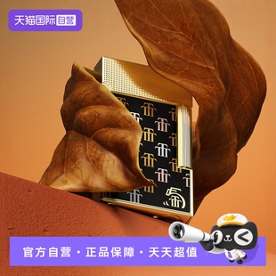 【自营】特立尼达联名款系列朗声格兰德S.T.DUPONT法国都彭打火机