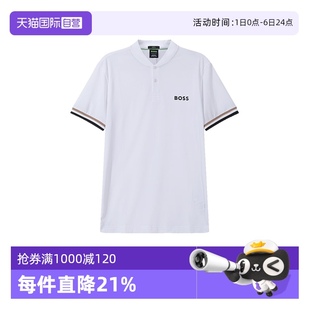 自营 Boss男士 Hugo 50494526 胶囊系列环保面料短袖 POLO衫