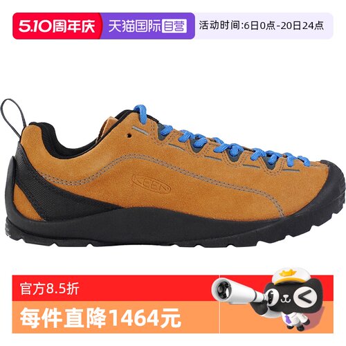 【自营】KEEN科恩经典户外休闲鞋耐磨登山徒步鞋女运动户外鞋低帮