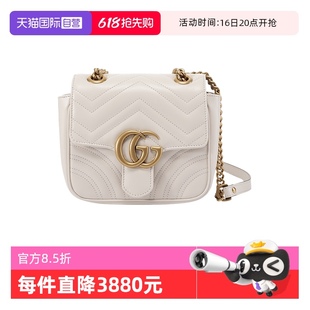 古馳女士皮革復(fù)古絎縫迷你馬蒙包手提單肩斜挎包 Gucci 自營(yíng)