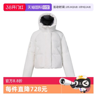 【自营】Canada Goose加拿大鹅Chilliwack女士羽绒服面包服2088WT