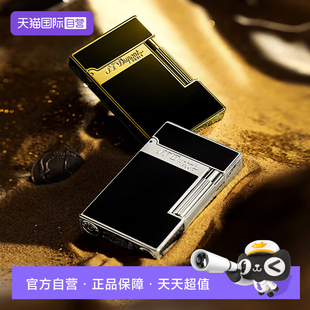 【自营】S.T.Dupont法国都彭Ligne2小标系列经典传承款朗声打火机