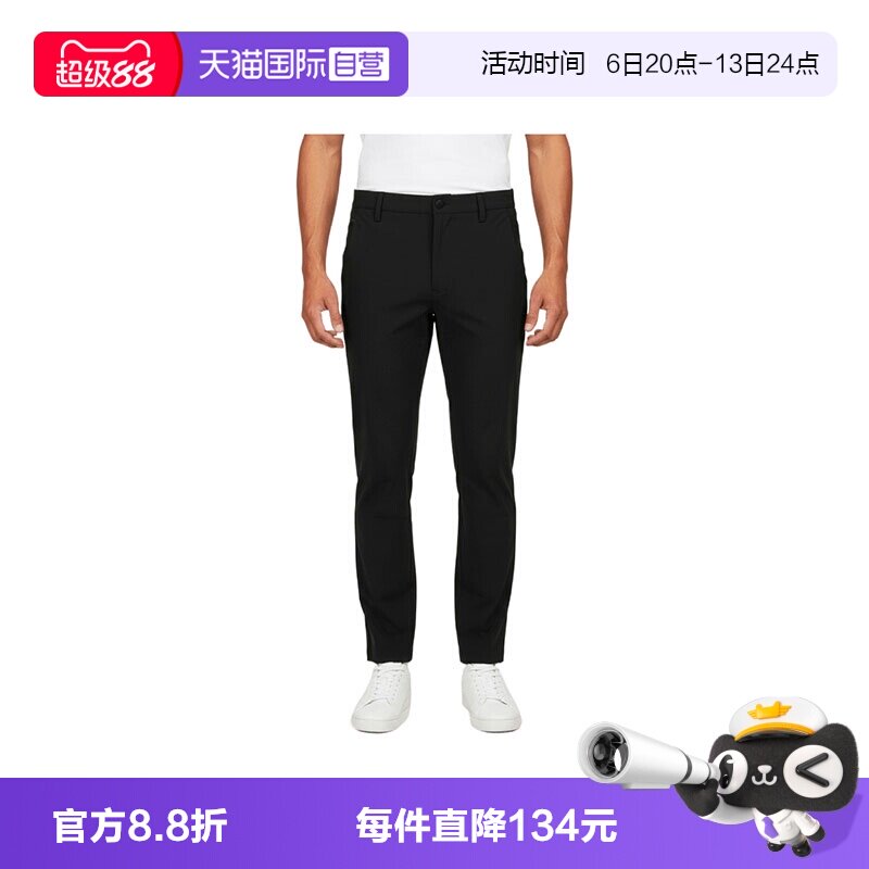 【自营】adidas阿迪达斯男子WUZONG TAN针织运动休闲长裤KG0829