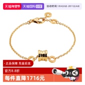 自营 中古99新宝格丽B.zero1系列手链黄金小蛮腰手链百搭饰品