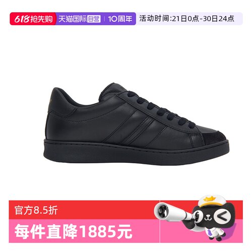 Bally巴利时尚男士休闲运动鞋