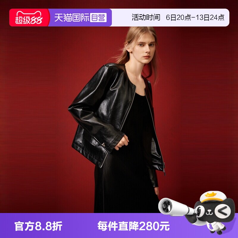 ELLE黑色短款气质皮外套图片