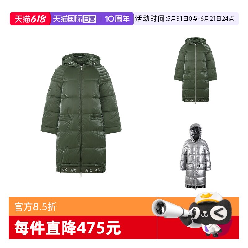【自营】阿玛尼 AX 女士宽松版连帽棉服大衣外套 6LYK07 YNSKZ