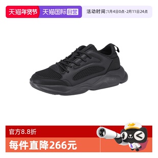 【自营】Hugo Boss男士Hugo系列系带运动休闲鞋 50536261