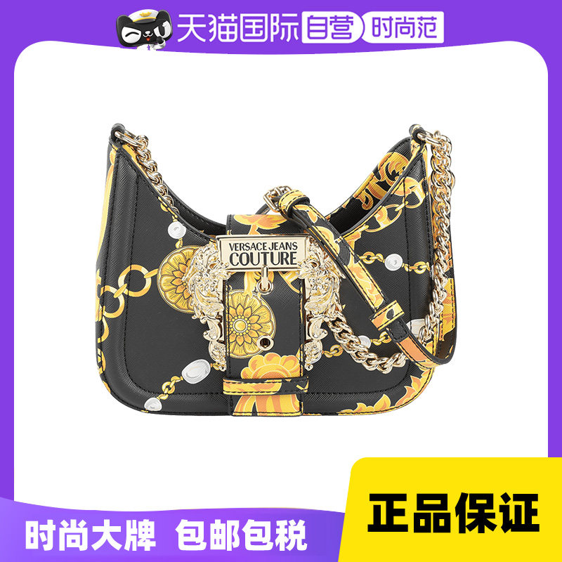 【自营】Versace/范思哲女士新款时尚潮流单肩斜挎包女包送礼