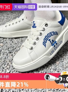 【自营】MLB休闲鞋男鞋女鞋耐磨厚底运动鞋情侣复古板鞋3ASXCCV3N