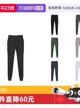 【自营】EA7阿玛尼 男士系带运动休闲裤长裤卫裤 8NPP59 PJ05Z