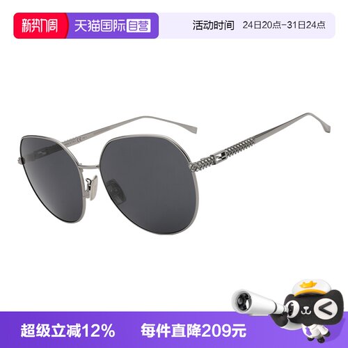 自营墨镜FENDI显脸小舒适