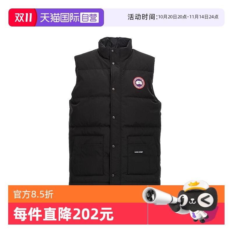 CanadaGoose冬季立领羽绒马甲