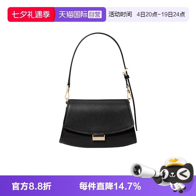 katespade单肩斜挎包