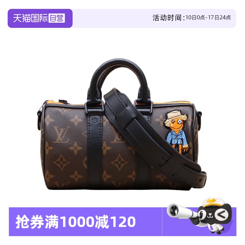 【自营】中古95新LV/路易威登斜挎包KEEPALLNano皮革C/PVC2021