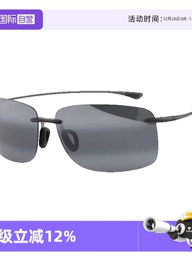 【自营】Maui Jim茂宜睛墨镜男MJ443专业偏光跑步运动太阳镜女