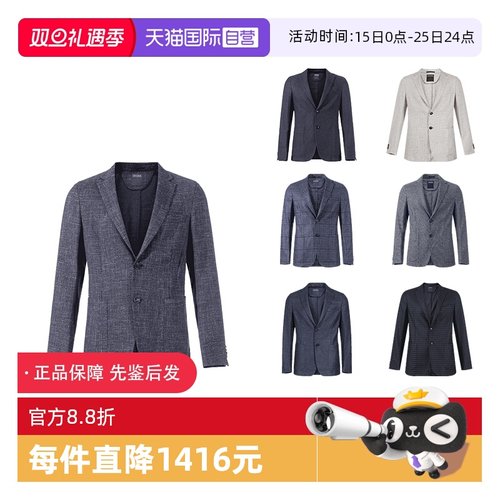 杰尼亚ZEGNA西服上衣外套