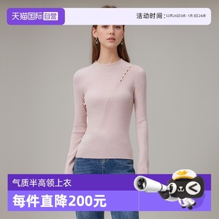 自营 针织上衣 Petit 气质半高领镂空珠饰修身 设计感百搭 Bari