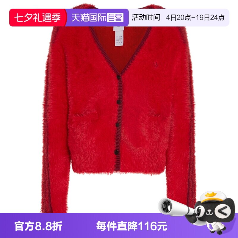 【自营】Adidas阿迪达斯女子毛衣舒宽松时尚百搭款开衫上衣KT3171