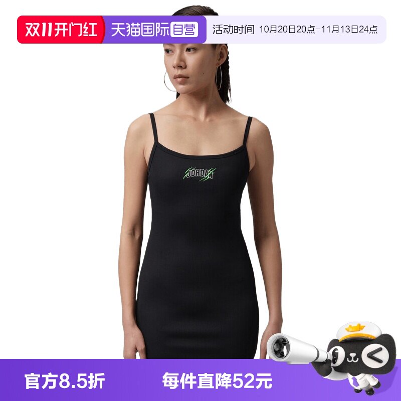 【自营】NIKE耐克女子运动休闲吊带无袖包臀裙连衣裙IR7008-010