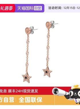 【自营】Armani阿玛尼耳饰女星星精致高级感小众气质送女生礼物