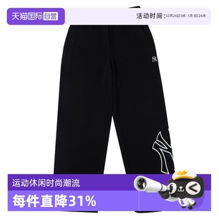 女裤 新款 休闲针织长裤 自营 子 运动裤 MLB男裤 时尚 宽松直筒裤