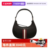 自营 Bally 巴利秋冬新款 时尚 女士牛皮腋下包送礼物6306269