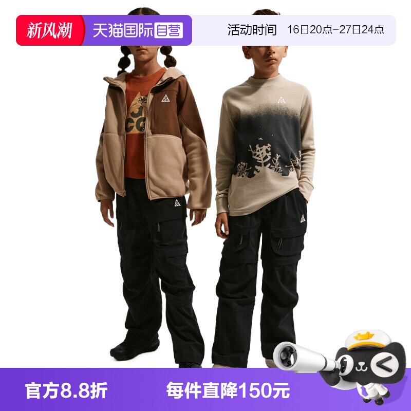 【自营】NIKE耐克大童运动休闲长裤IF1709-010
