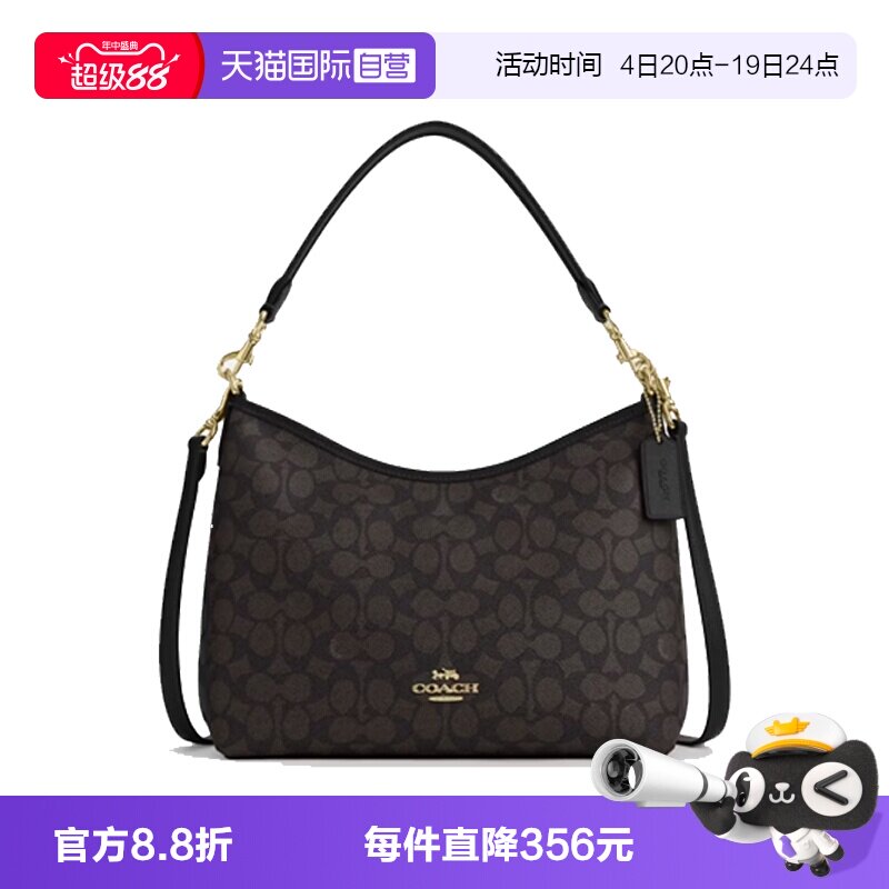 【自营】COACH/蔻驰女士Laurel新款流浪包通勤百搭单肩斜挎包正品