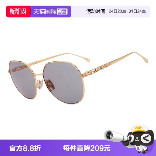 自营FENDI芬迪细框渐太阳镜