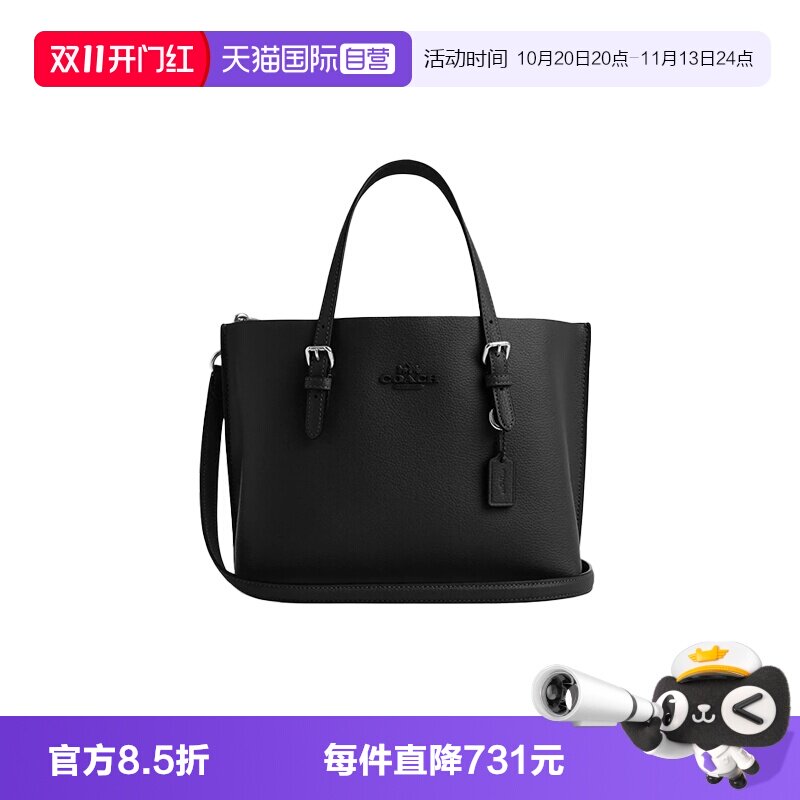【自营】COACH/蔻驰女士Mollie小号单肩斜挎包手提托特包 CV966