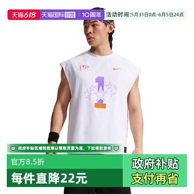 【自营】NIKE耐克男背心图案印花透气运动上衣无袖T恤IR6280-100