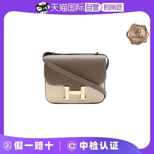 中古98新Hermes 爱马仕单肩包Constance康康新版 自营 B刻