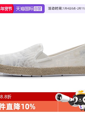 【自营】斯凯奇休闲鞋新款BOB'S系列女鞋一脚穿脱通勤板鞋113025