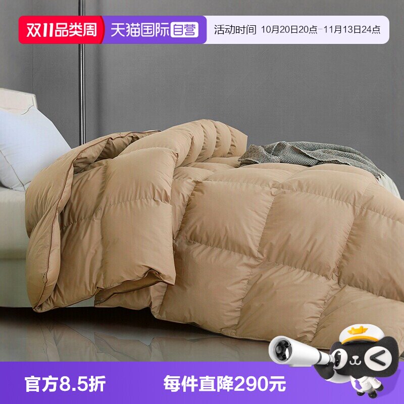 朵琳奈森90白鸭绒冬被芯羽绒被子