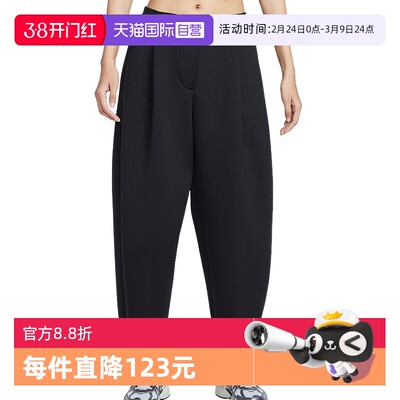 【自营】NIKE耐克女裤子秋冬新款束脚裤收口运动长裤HV1965-010