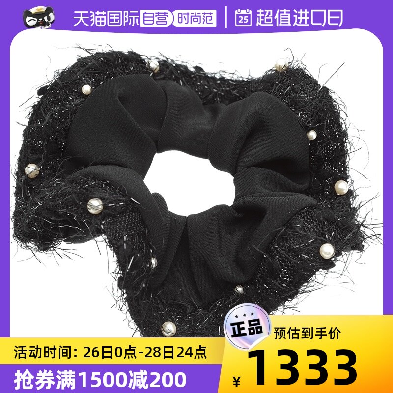 【自营】ALEXANDRE DE PARIS巴黎亚历山大大师发圈发饰头饰