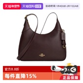 手提斜跨单肩包时尚 休闲通勤 蔻驰soft 系列 自营 COACH