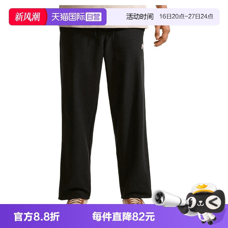 【自营】NIKE耐克男子运动休闲卫裤休闲裤运动裤长裤IO3783-010